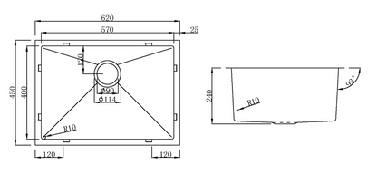 Kitchen Sink / Laundry Tub (620mm x 450mm)